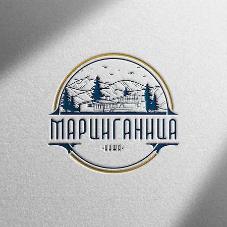 Lodge марциганица Asenovgrad